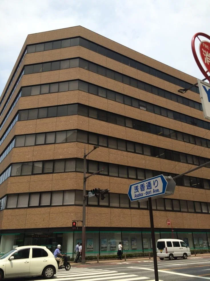 小倉第一生命ビルディング - 画像1