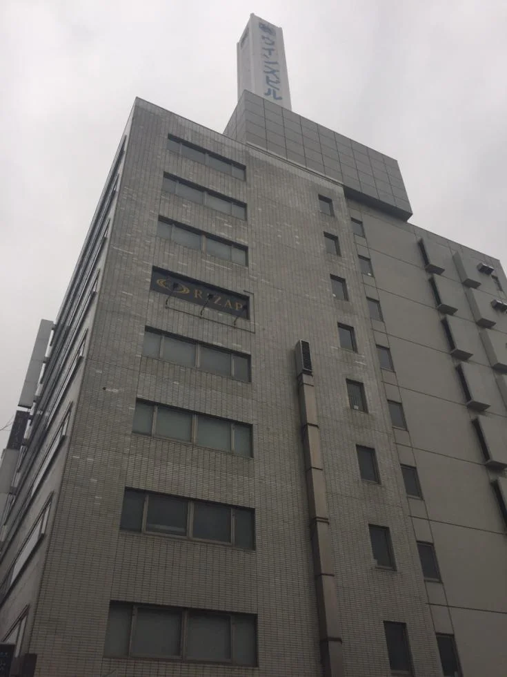 小倉パークビル 2 - 画像1