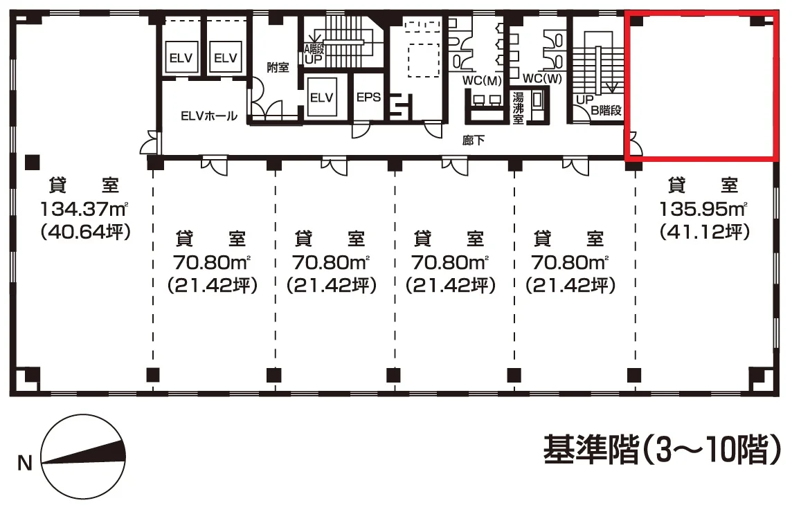 十八銀行第一生命共同ビルディング 4 - 画像1