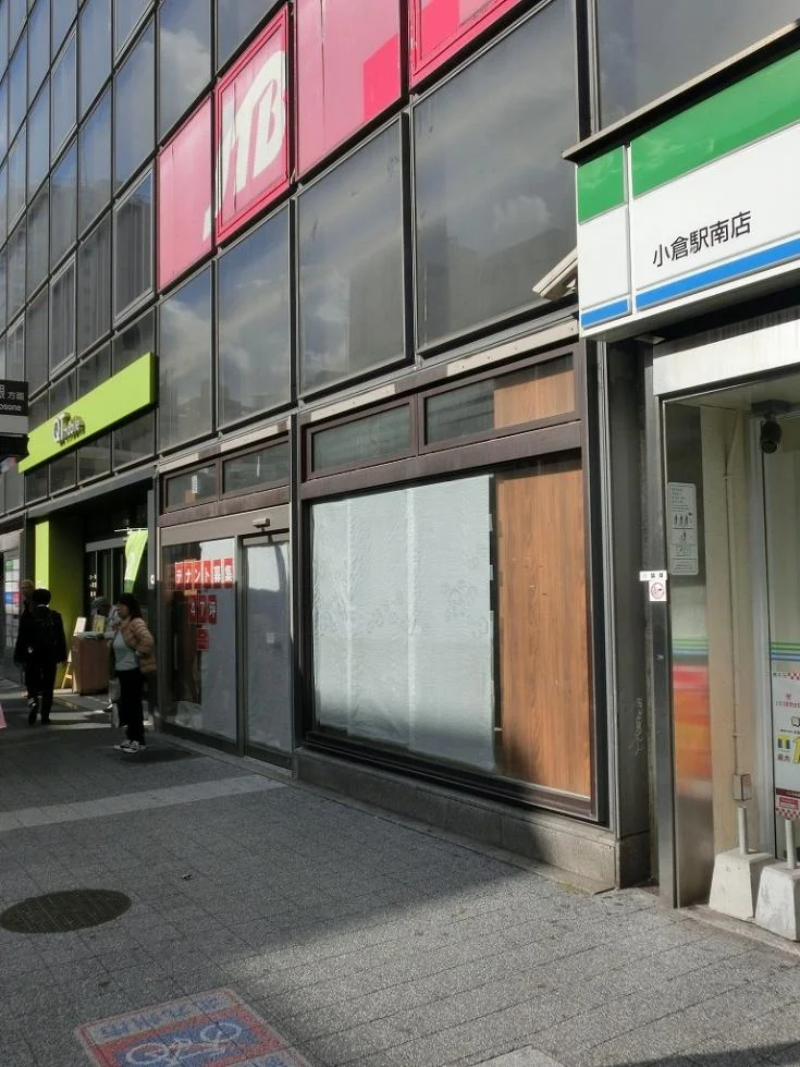 魚町センタービル - 28