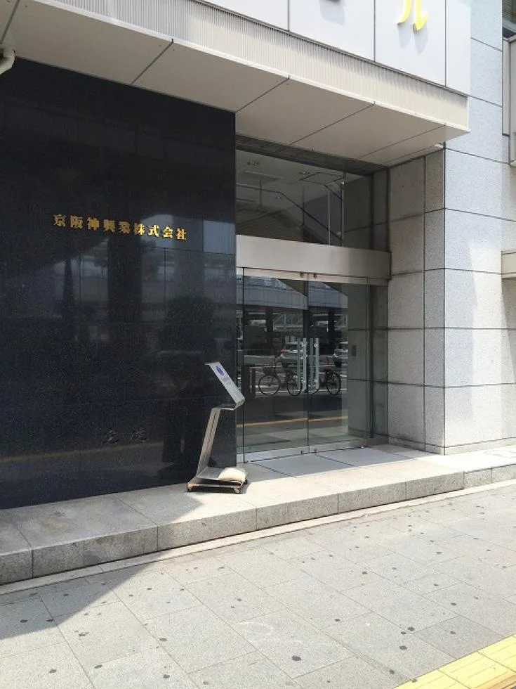 京阪神小倉ビル(京阪神興業株式会社小倉ビル) - 8