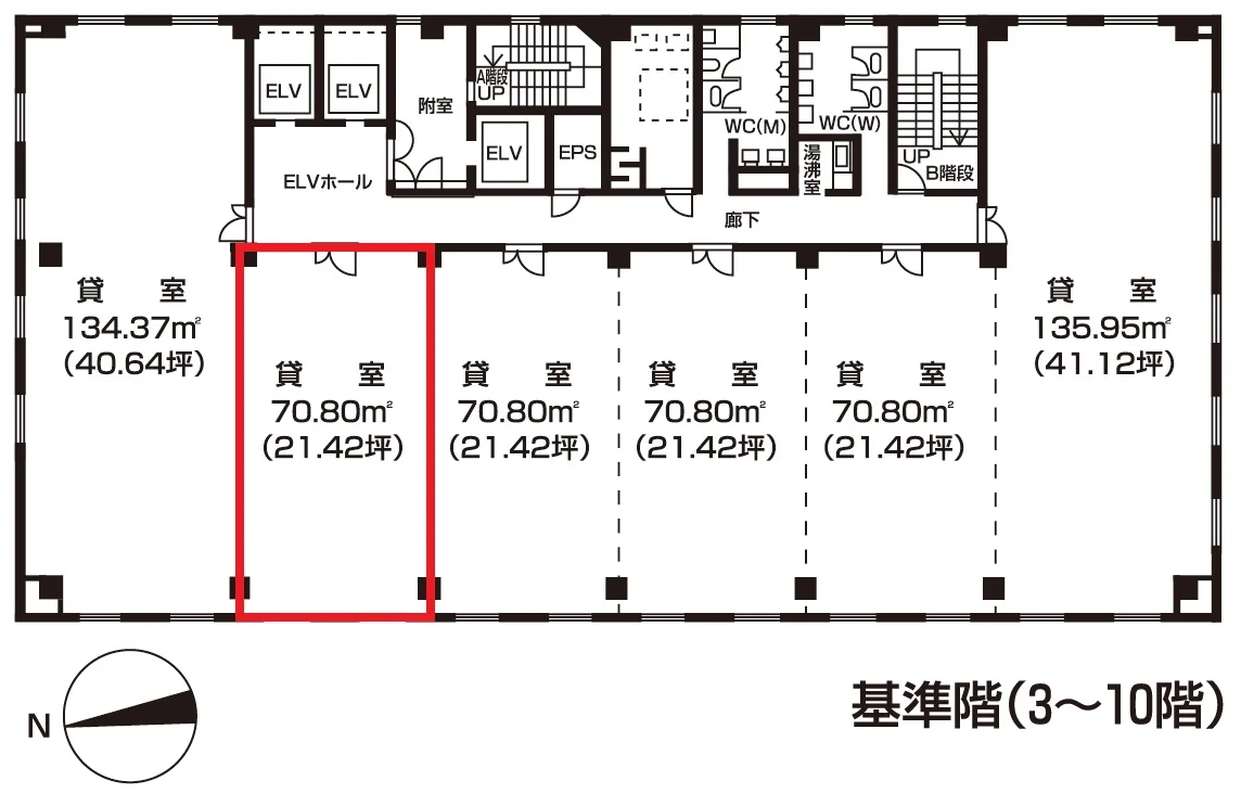 十八銀行第一生命共同ビルディング 7 - 画像1