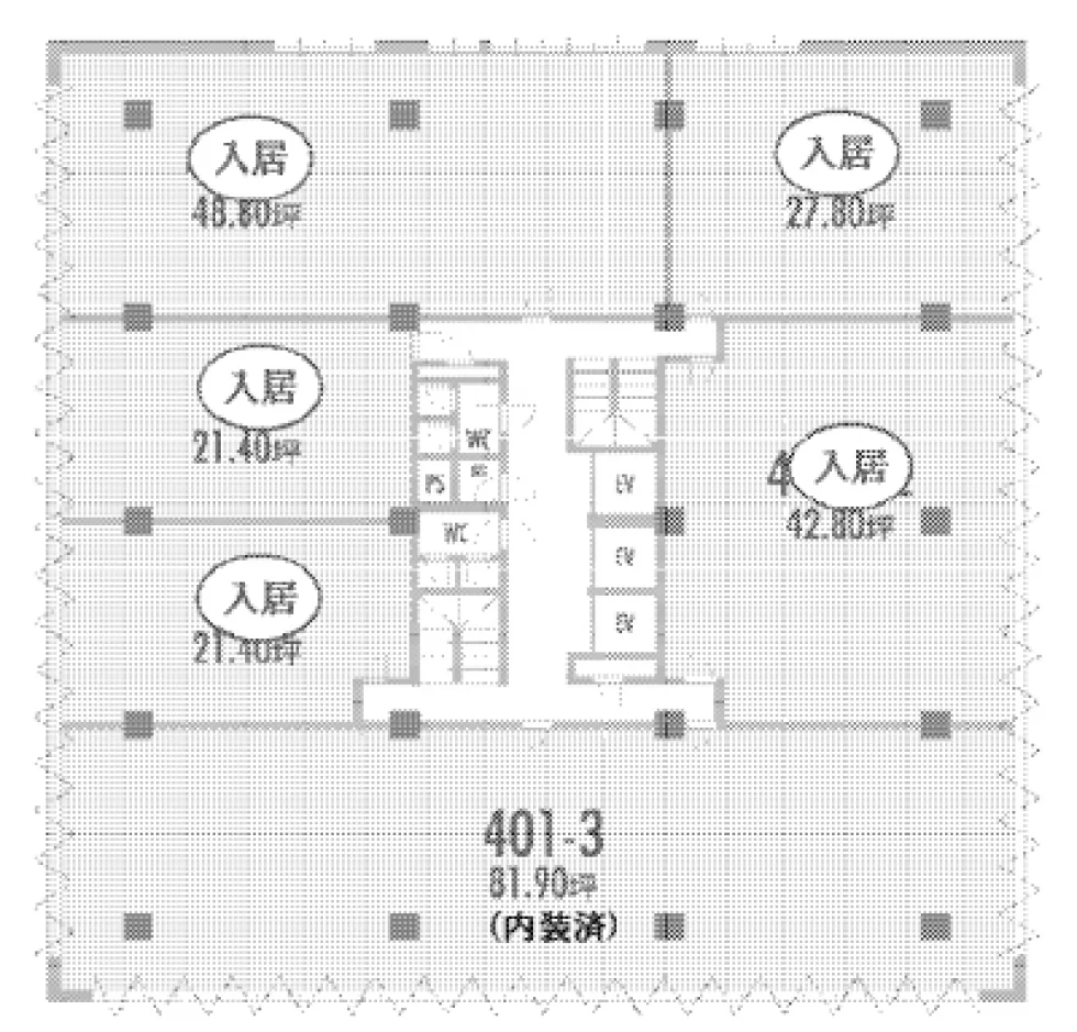 角田ビル小倉 4 - 画像13