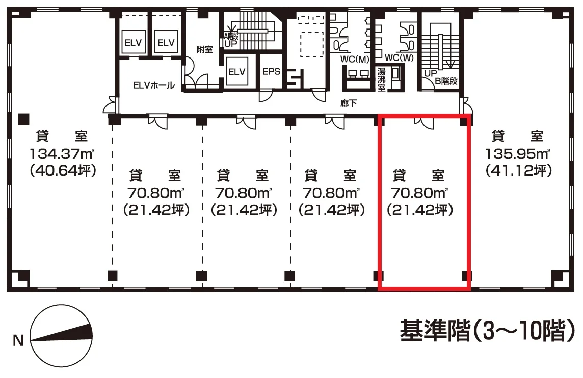 十八銀行第一生命共同ビルディング 6 - 画像1