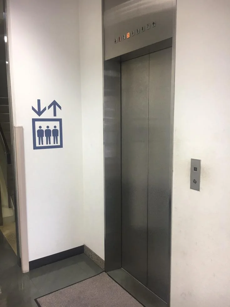 小倉日興ビル - 13