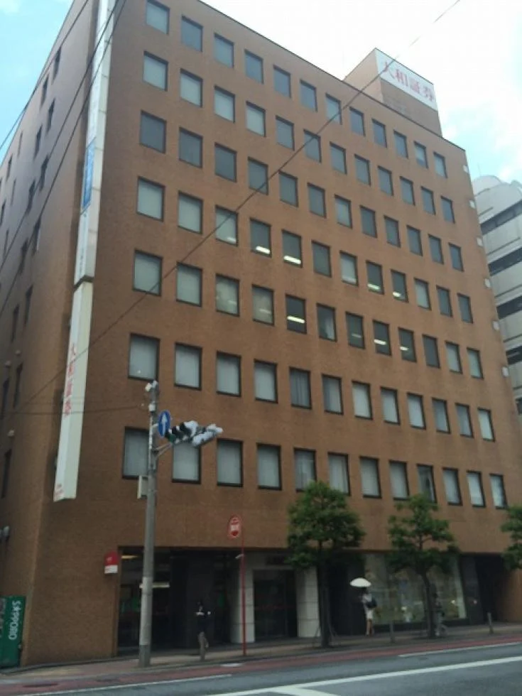 日幸北九州ビル 8 - 画像35