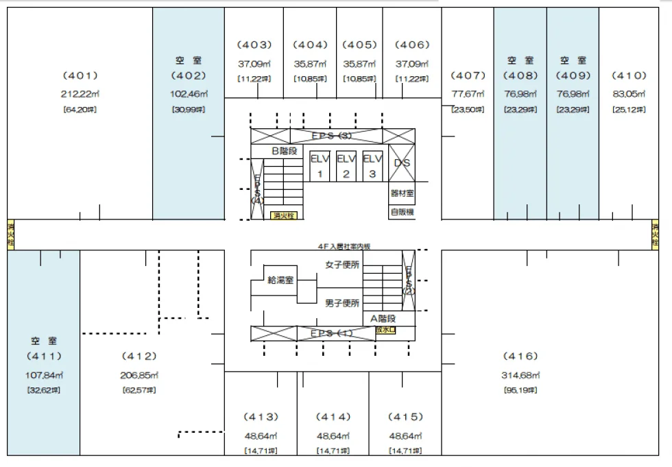 飛幡ビル 4 - 画像4