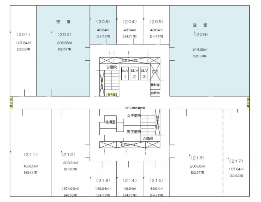 飛幡ビル 2 - 画像6