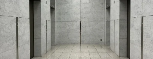 幕張ベイタワー 2