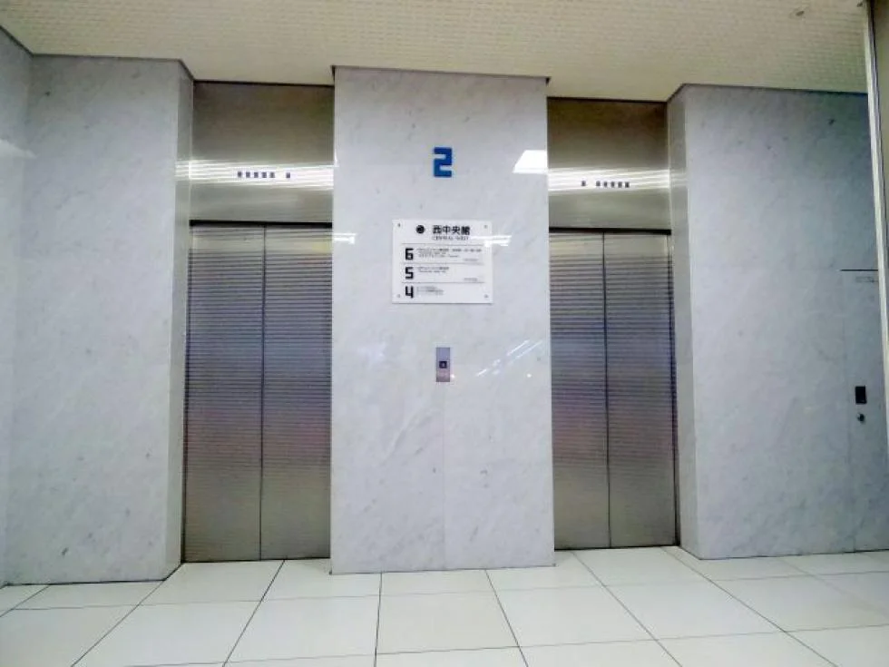 幕張テクノガーデンD棟 2 - 画像15