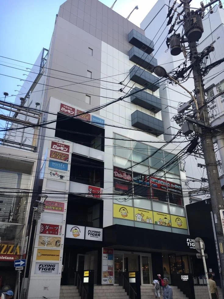 BECOME SAKAE 4 - 画像1
