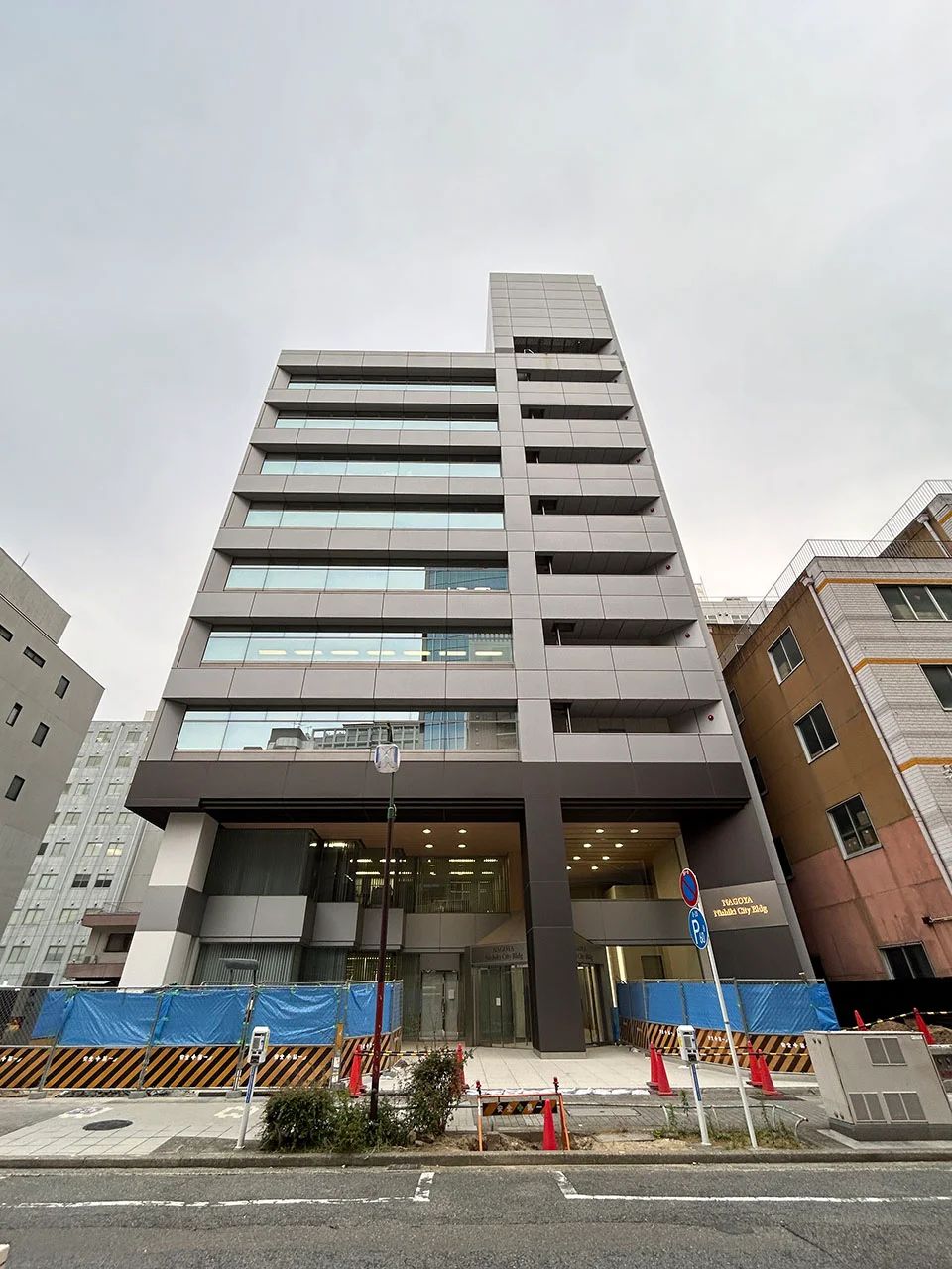名古屋錦シティビル 10 - 画像36