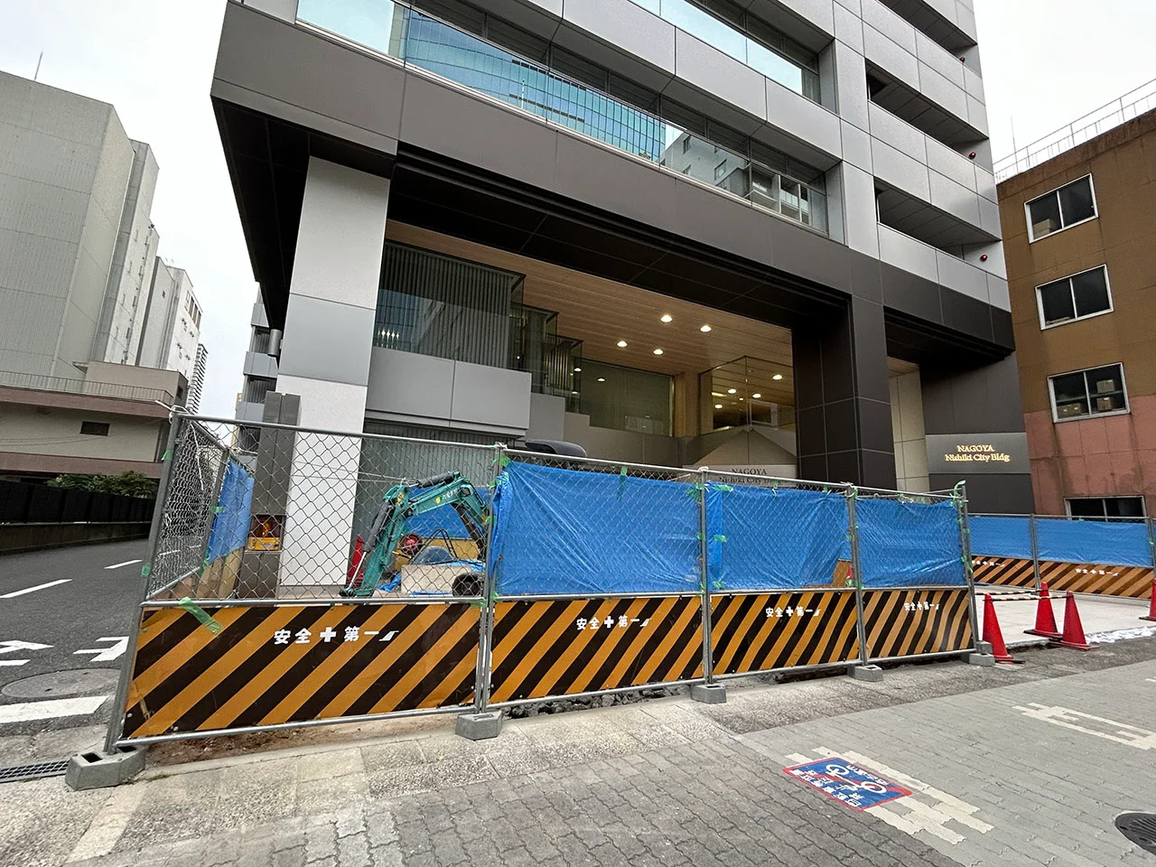 名古屋錦シティビル 10 - 画像41