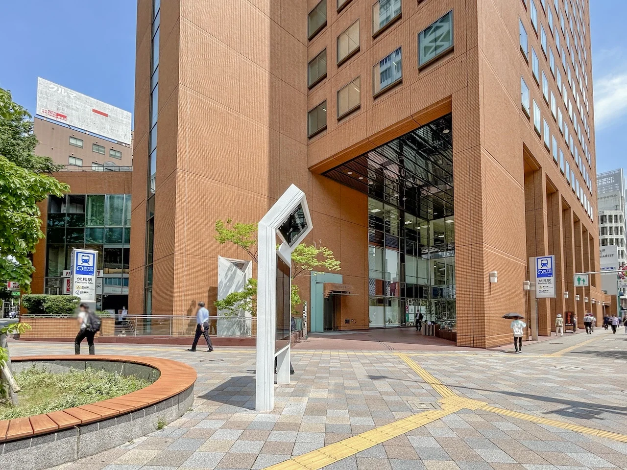 日土地名古屋ビル 7 - 画像9