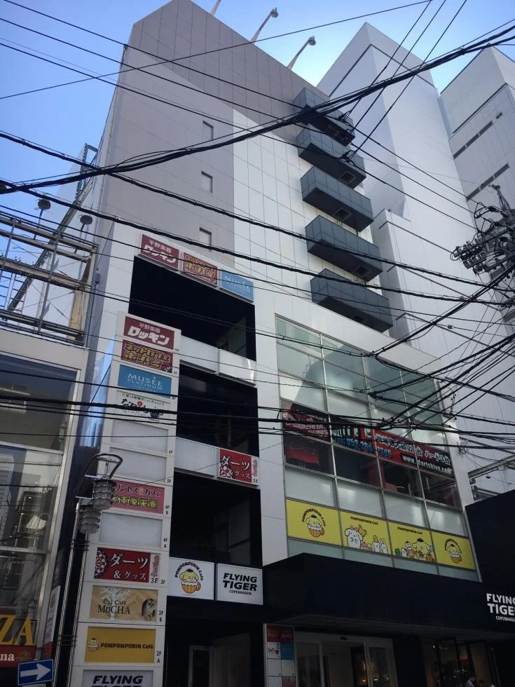 BECOME SAKAE 1 - 画像6