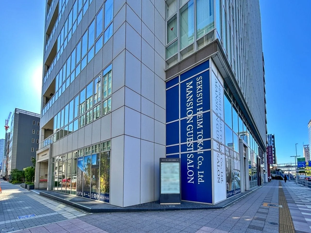 KDX名古屋日銀前ビル 2 - 画像52