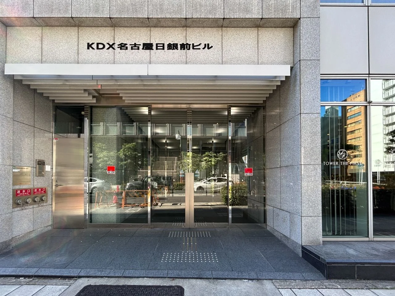 KDX名古屋日銀前ビル 2 - 画像56