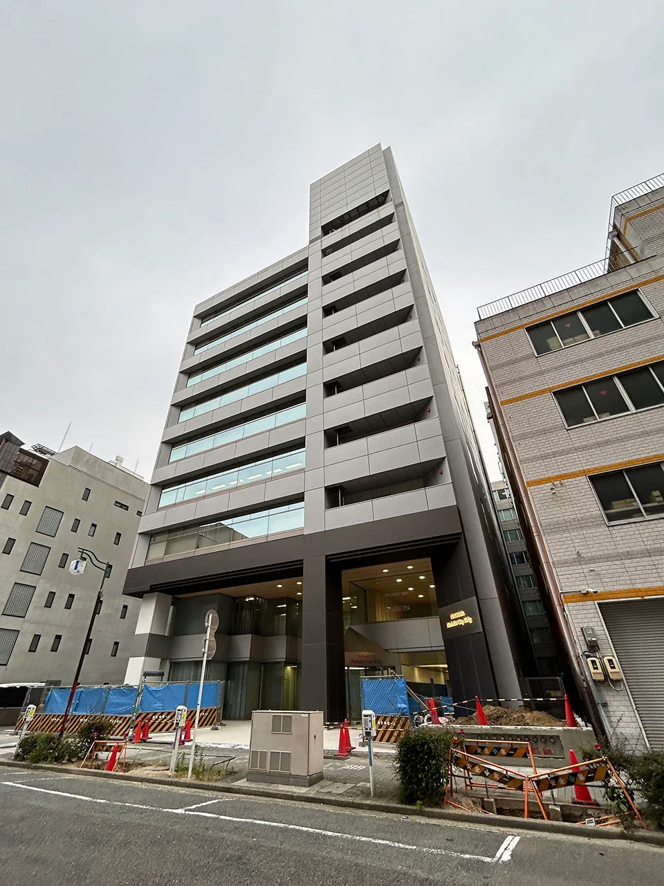 名古屋錦シティビル 10 - 画像46