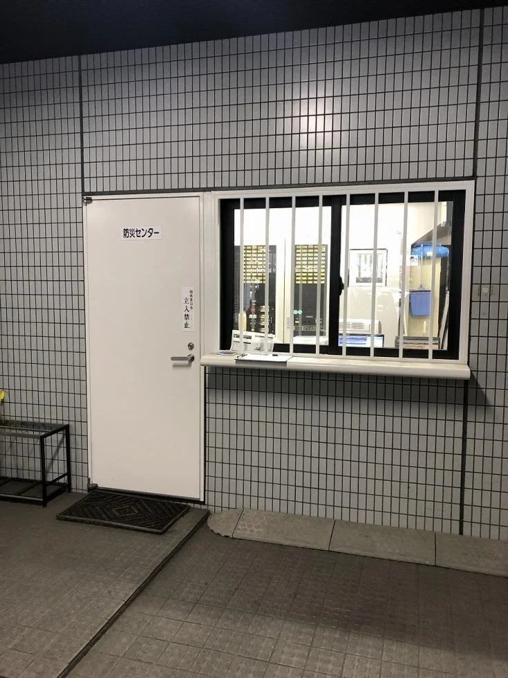 MIテラス名古屋葵ビル 12 - 画像41