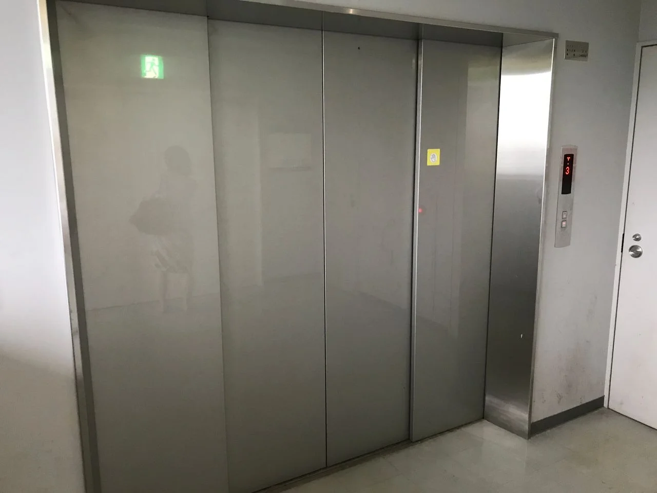 BECOME SAKAE 1 - 画像11