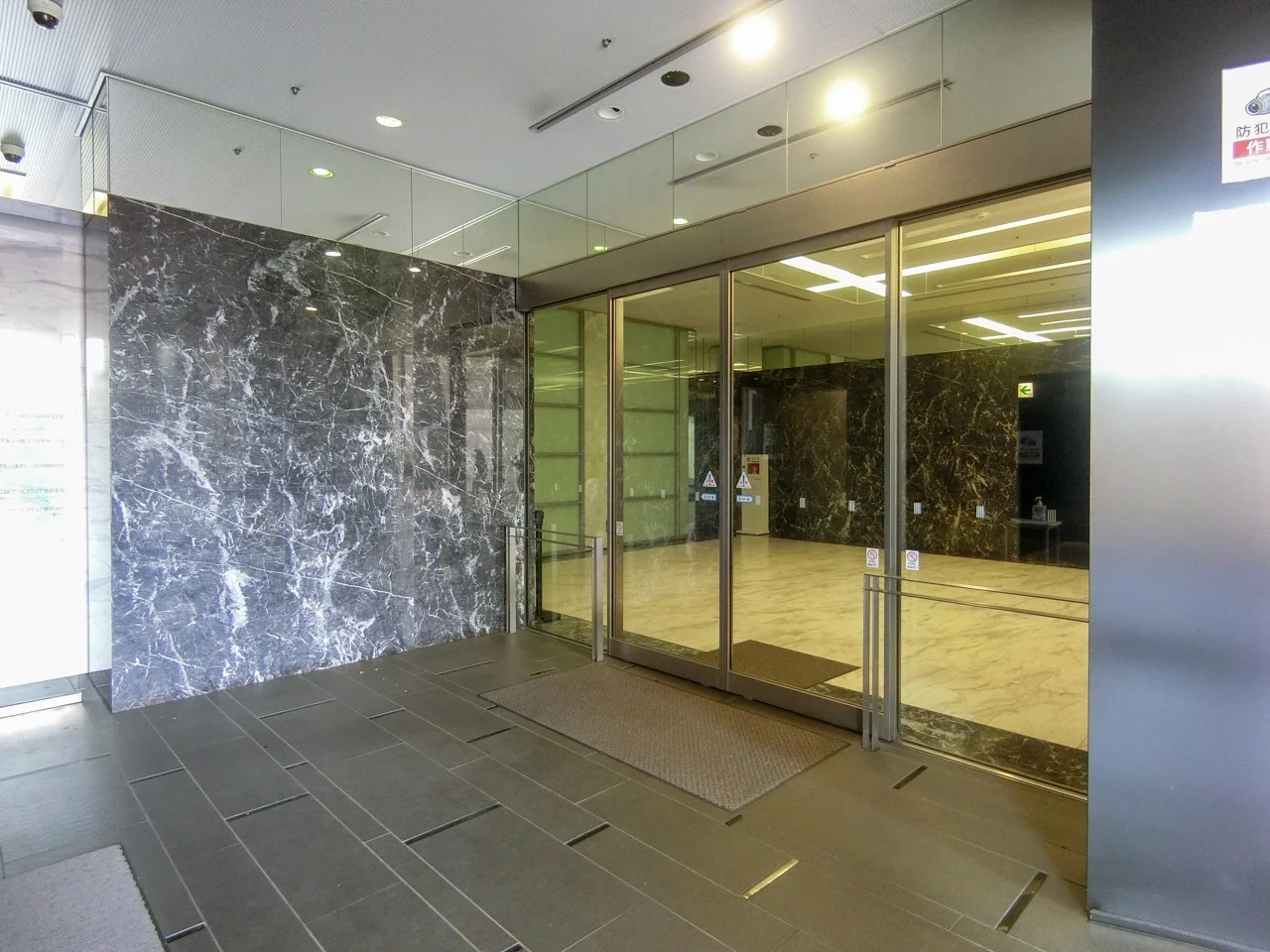 GA多摩bldg. 6 - 画像5