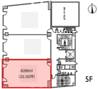 大和第一生命ビル 5 - 画像1