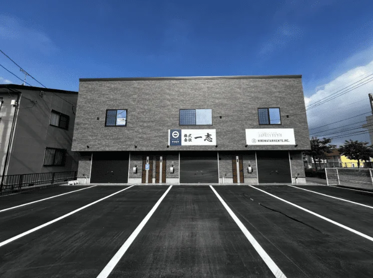 大野城市畑ケ坂1丁目倉庫事務所 - 画像1