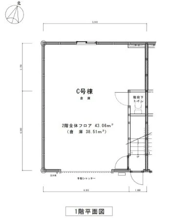 大野城市畑ケ坂1丁目倉庫事務所 - 5