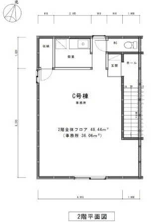 大野城市畑ケ坂1丁目倉庫事務所 - 8