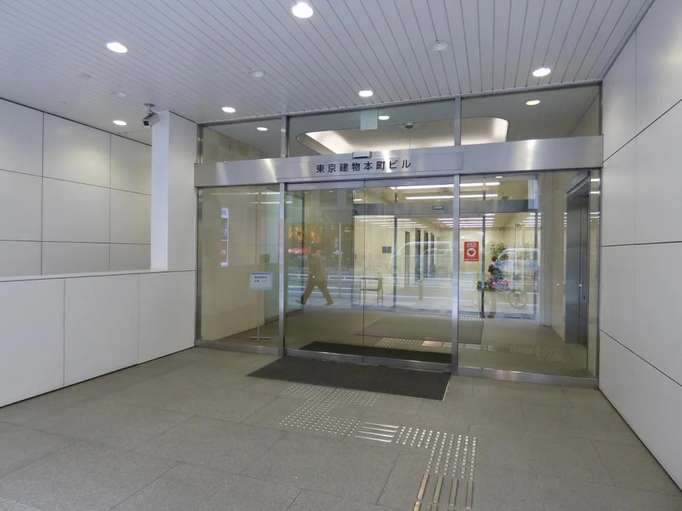 東京建物本町ビル B1 - 画像16