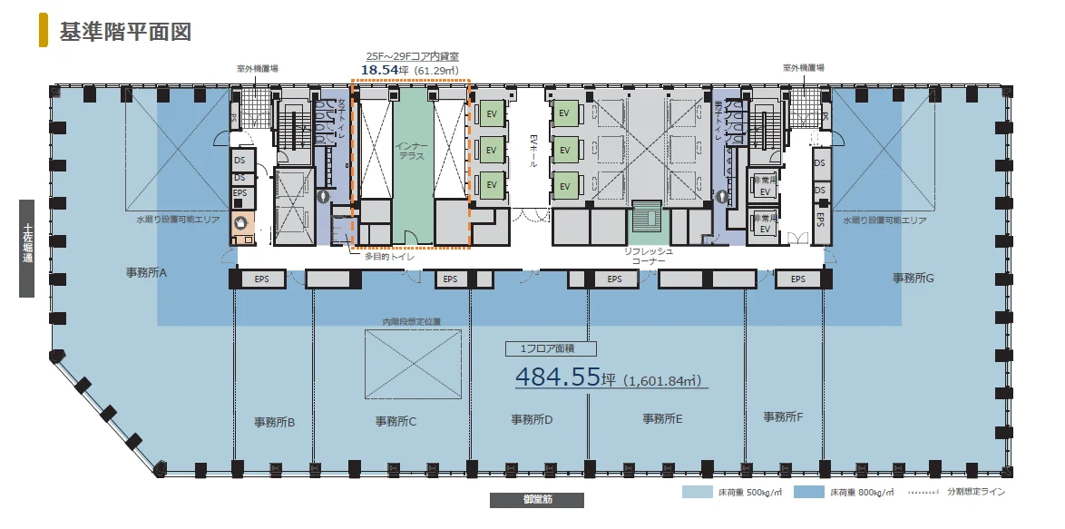 淀屋橋ステーションワン(YODOYABASHI Station One) 27 - 画像53