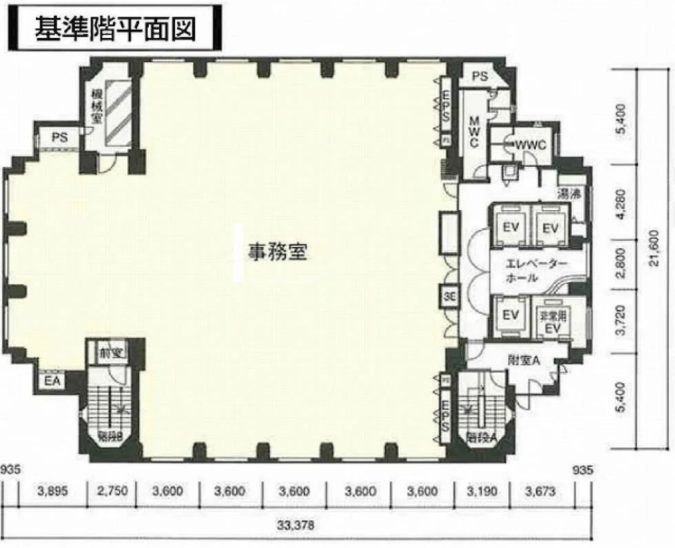 HK今橋ビル 11 - 画像4