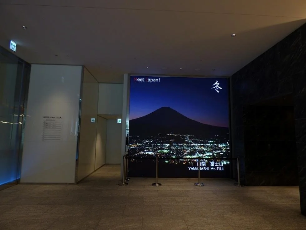 オービック御堂筋ビル 5 - 画像29