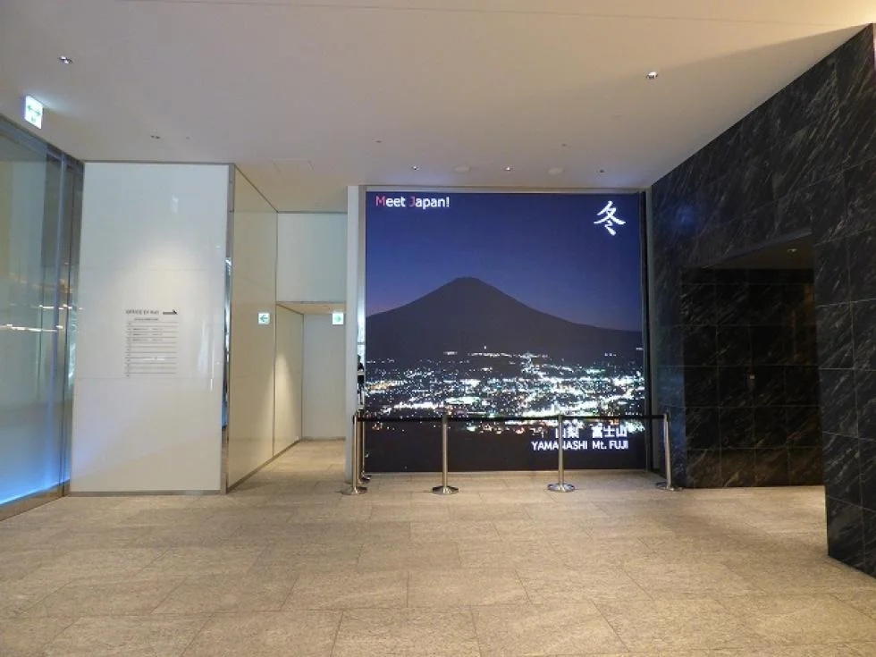 オービック御堂筋ビル 5 - 画像4