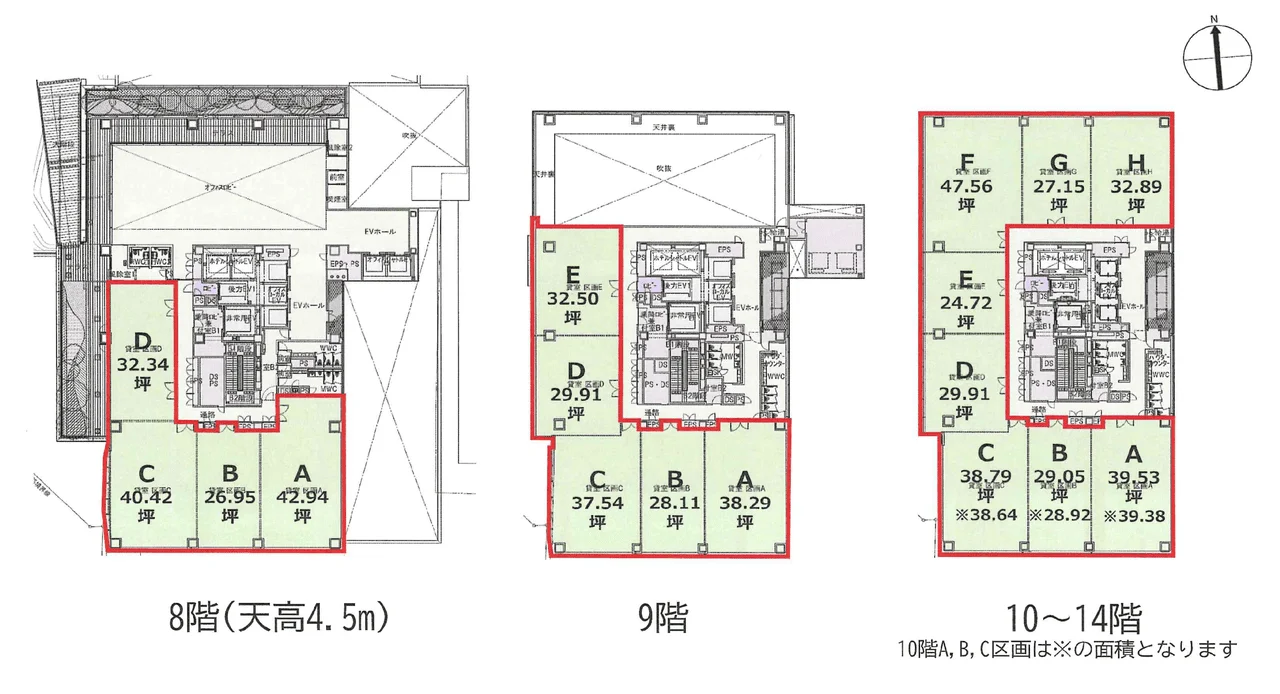 クオーツ心斎橋 12 - 画像12