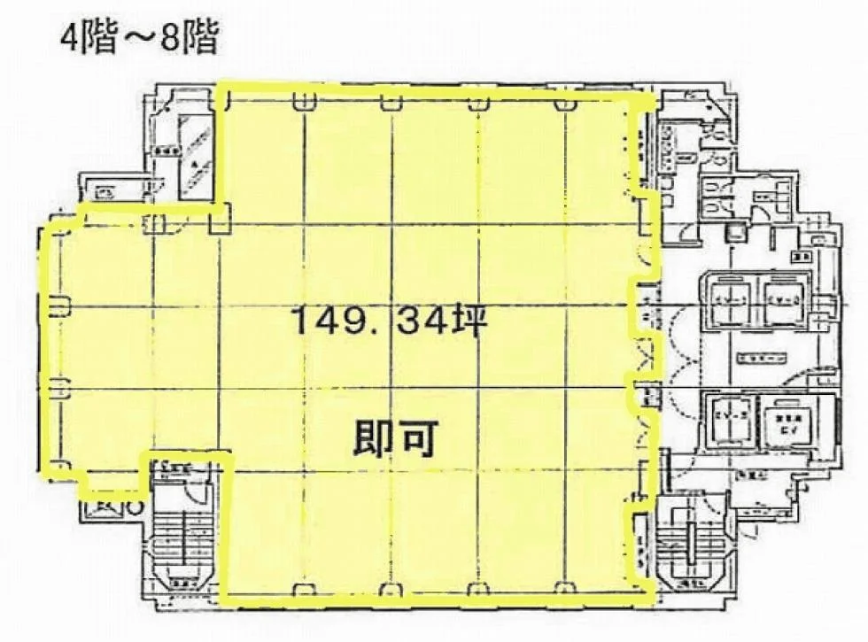 HK今橋ビル 11 - 画像15