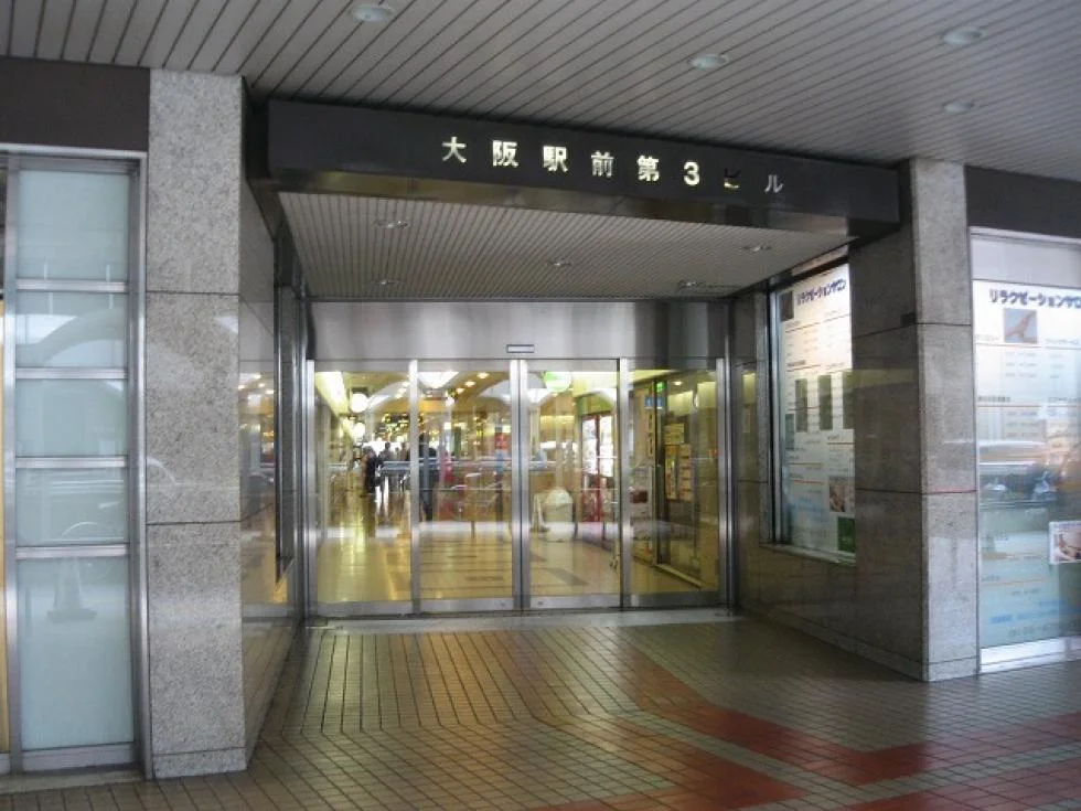 大阪駅前第3ビル 4 - 画像31