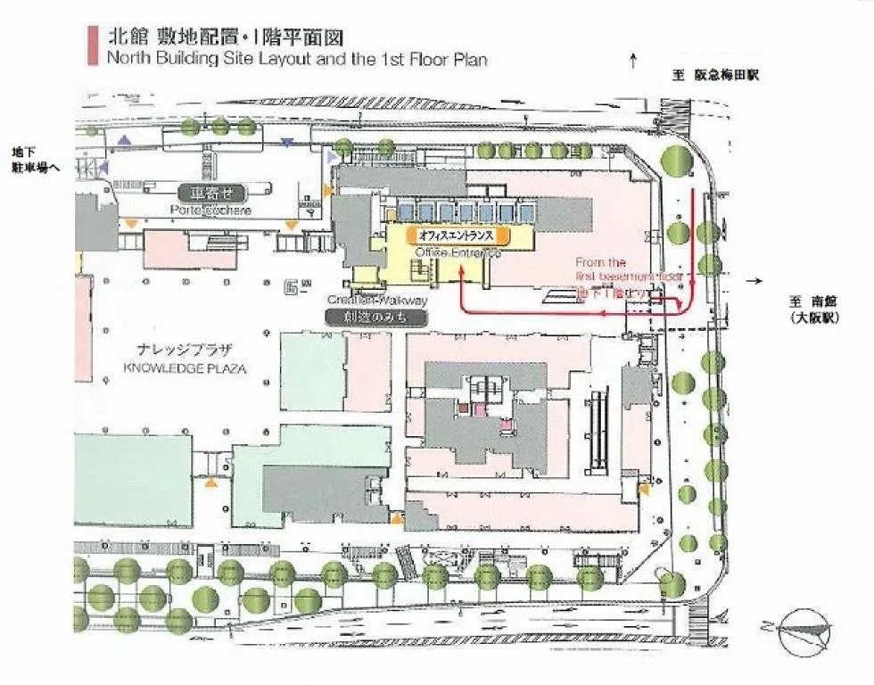 グランフロント大阪 B棟 33 - 画像34