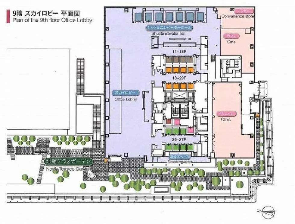 グランフロント大阪 B棟 33 - 画像36
