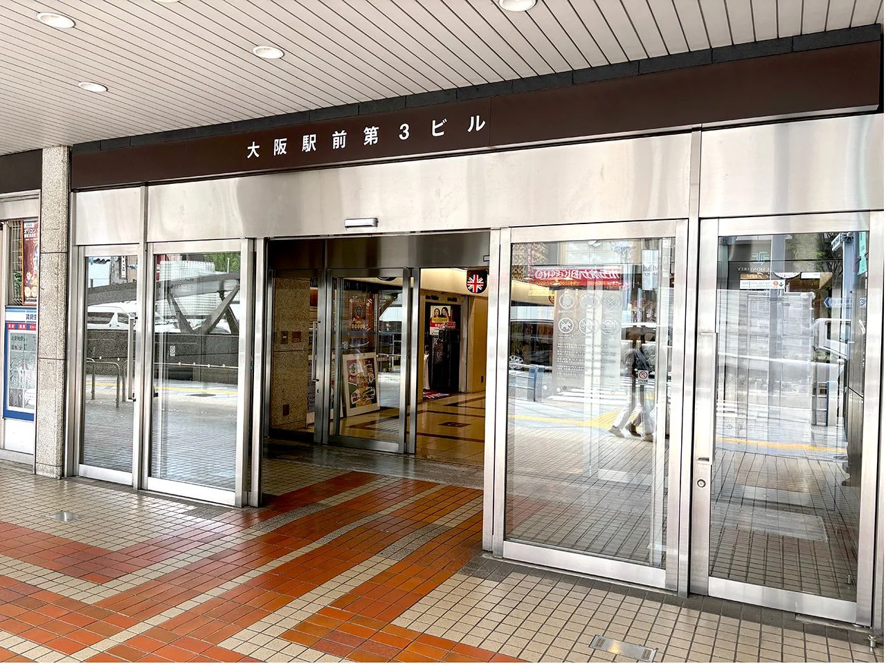 大阪駅前第3ビル 4 - 画像57