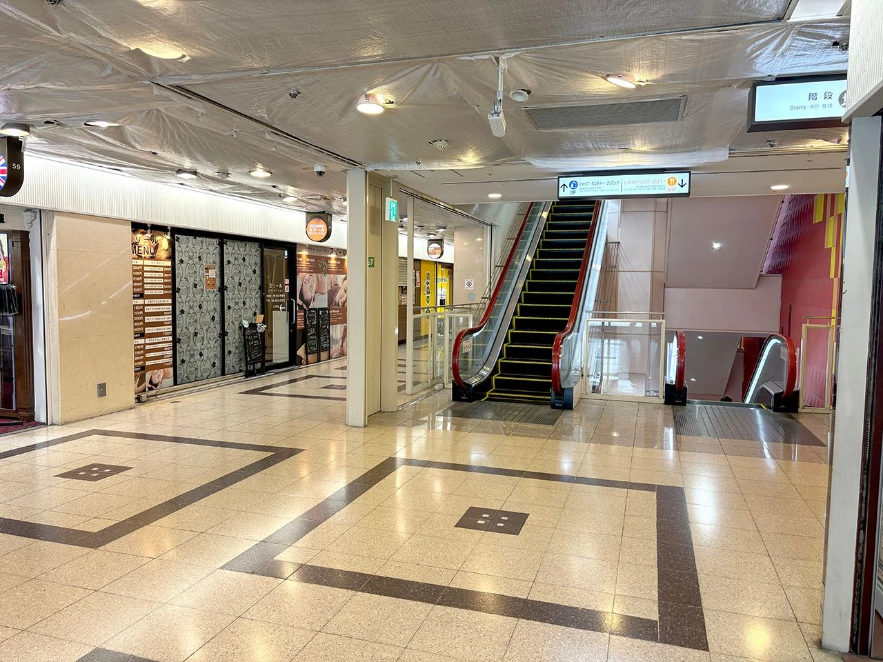 大阪駅前第3ビル 4 - 画像60