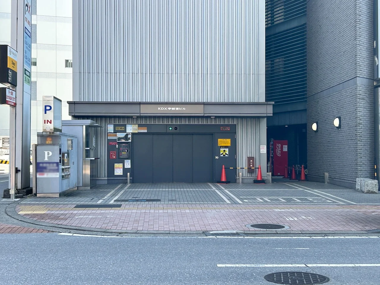 KDX宇都宮 3 - 画像5