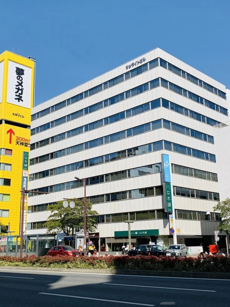 サンライトビル 6 - 画像13