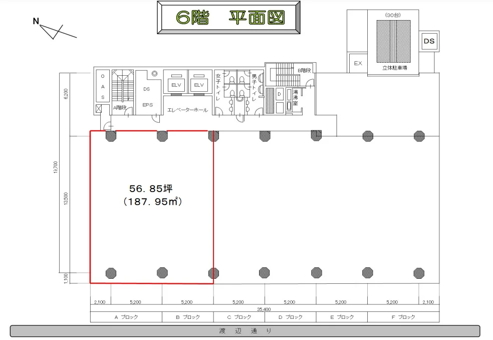サンライトビル 6 - 画像16