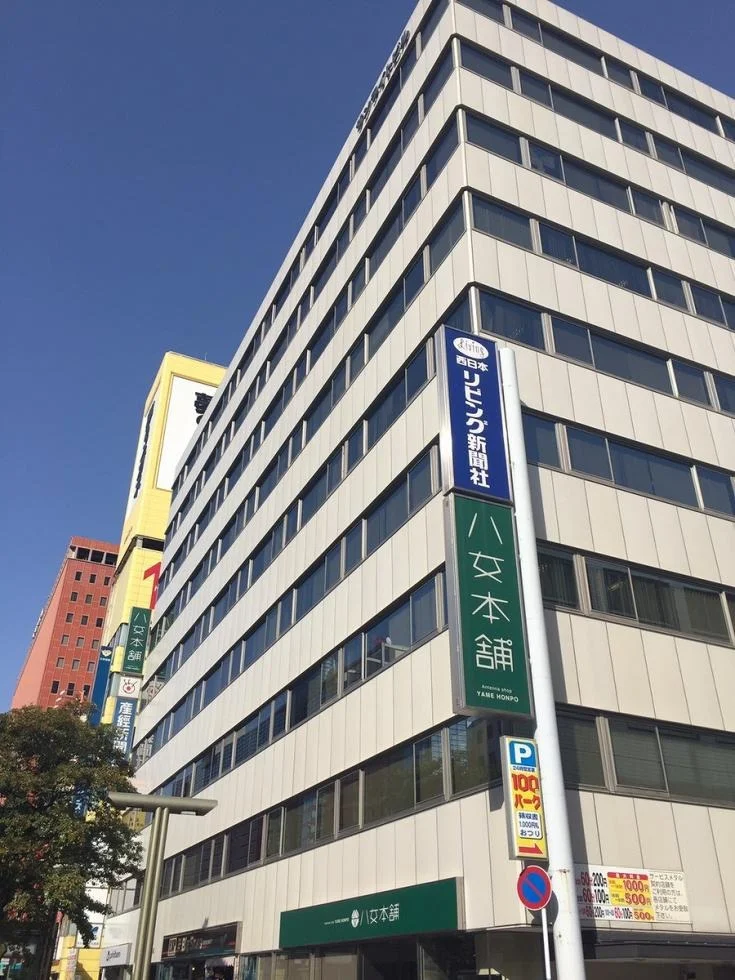 サンライトビル 6 - 画像17