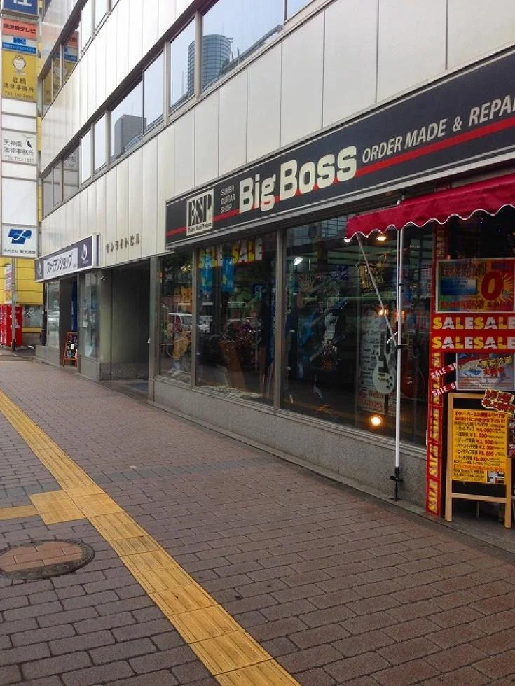 サンライトビル 6 - 画像20