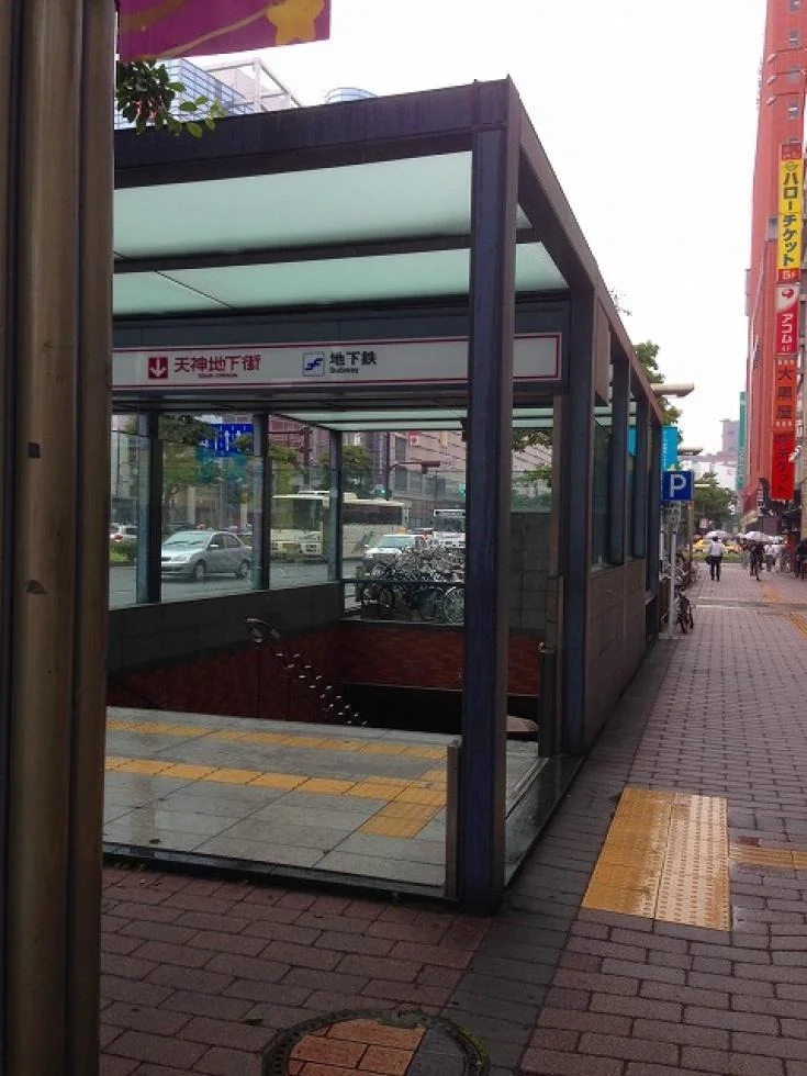 サンライトビル 6 - 画像21