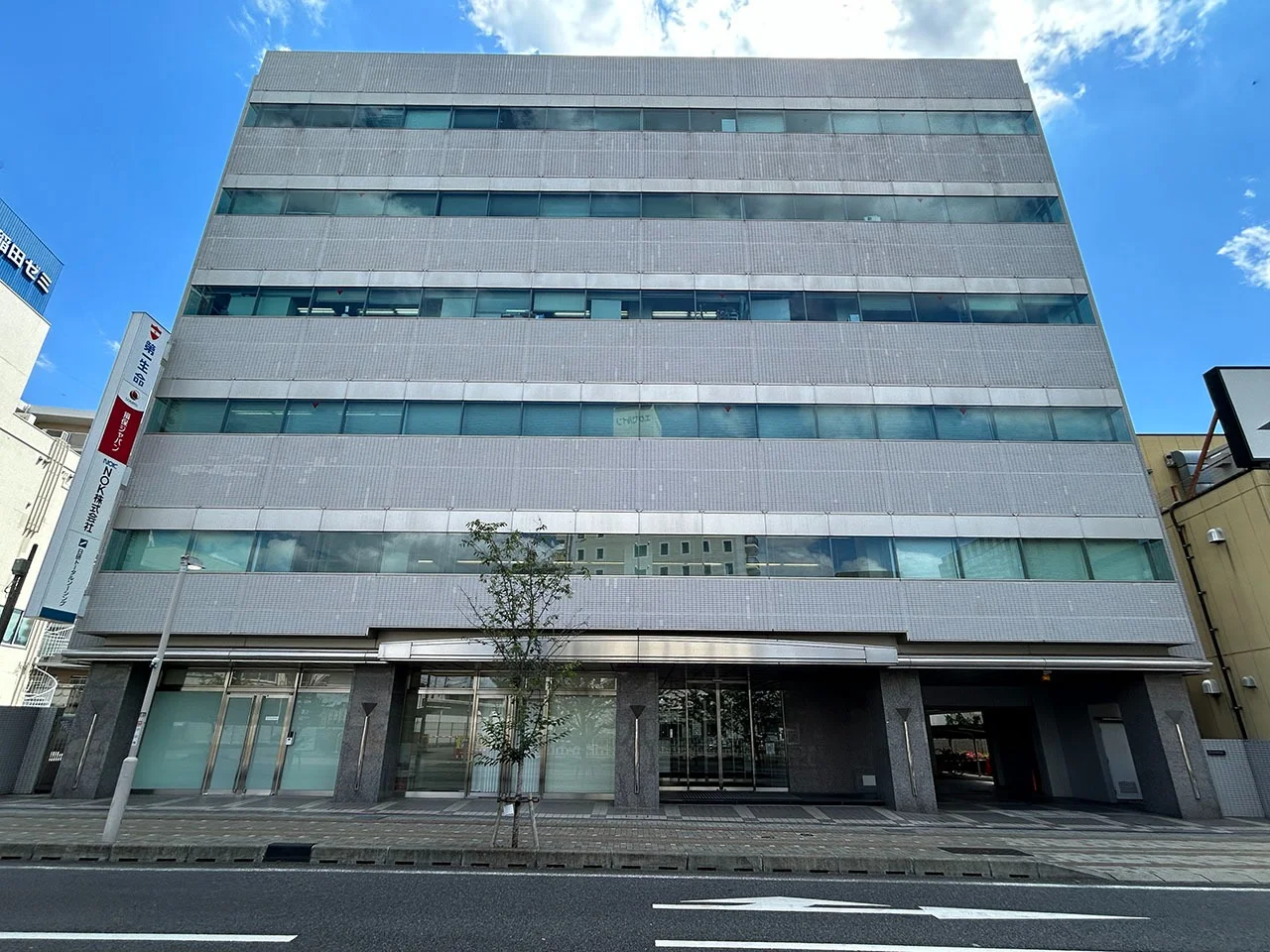 小山ファーストビル 5 - 画像15