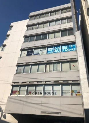 ECS武蔵小杉 3 - 画像1