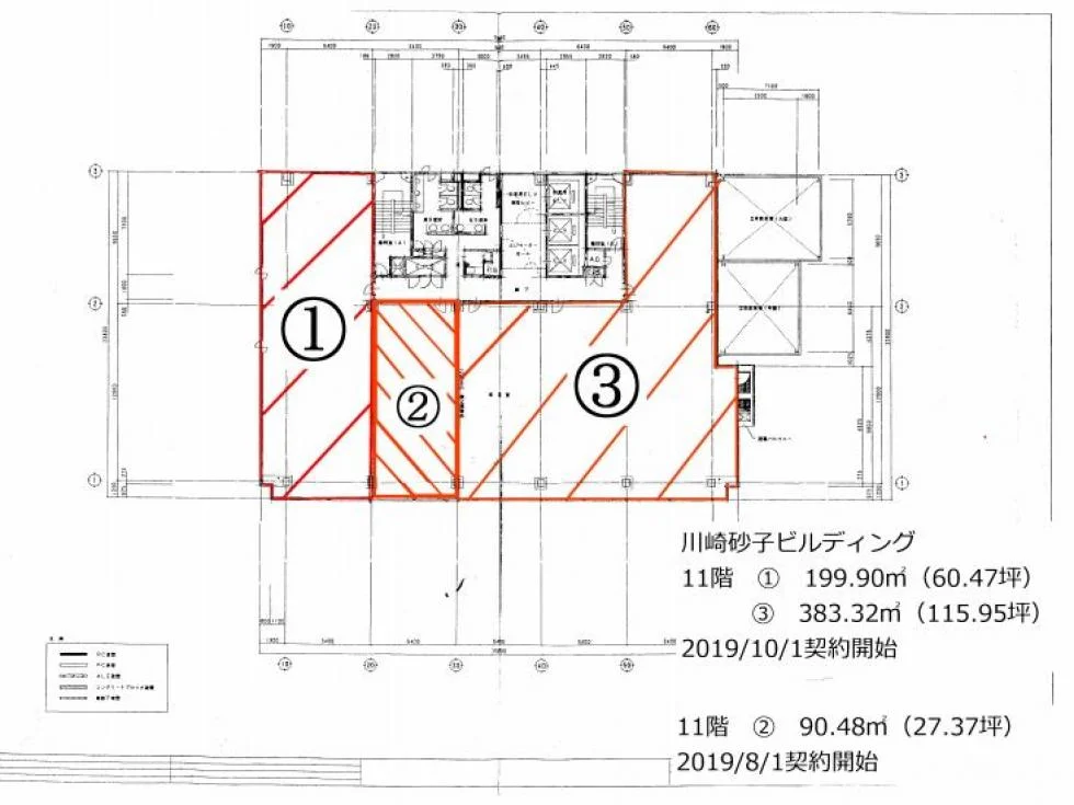川崎砂子ビルディング 11 - 画像1